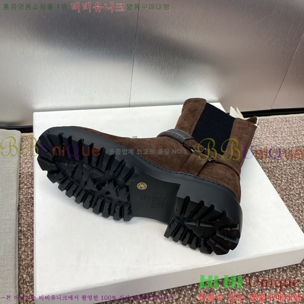  ڷ ġڸ  BC100882-1