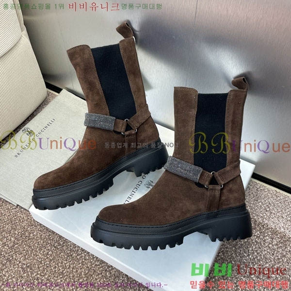  ڷ ġڸ  BC100882-1