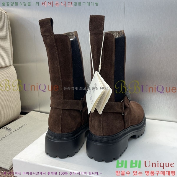  ڷ ġڸ  BC100882-1