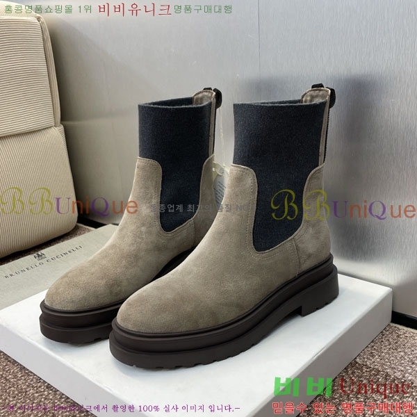 ڷ ġڸ  BC100885-4
