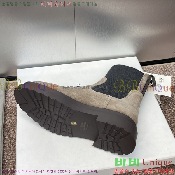  ڷ ġڸ  BC100885-4