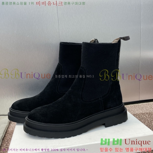  ڷ ġڸ  BC100885-3