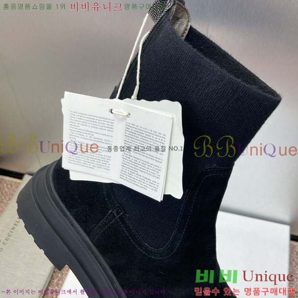  ڷ ġڸ  BC100885-3