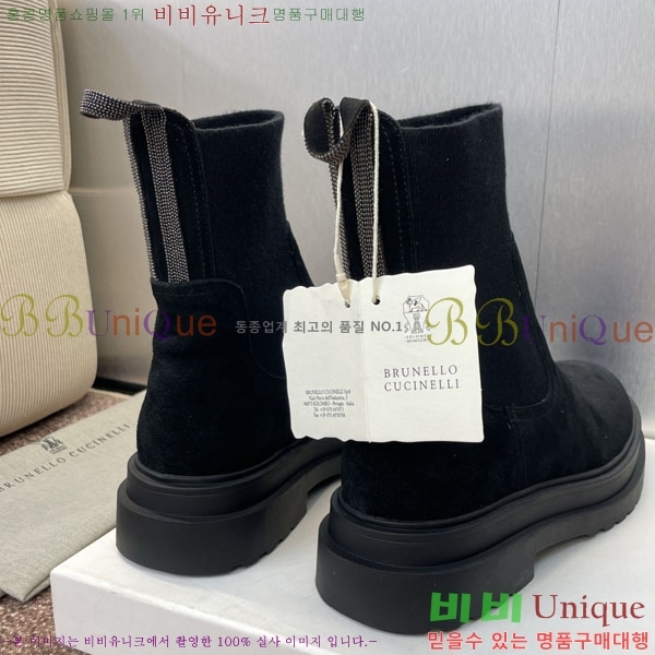  ڷ ġڸ  BC100885-3