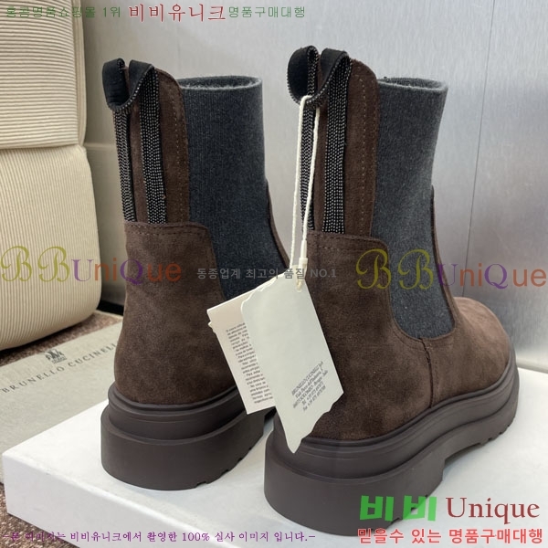  ڷ ġڸ  BC100885-2