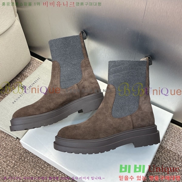  ڷ ġڸ  BC100885-2