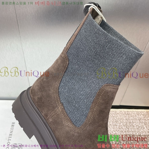  ڷ ġڸ  BC100885-2