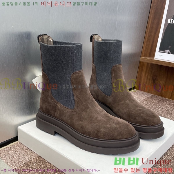  ڷ ġڸ  BC100885-2