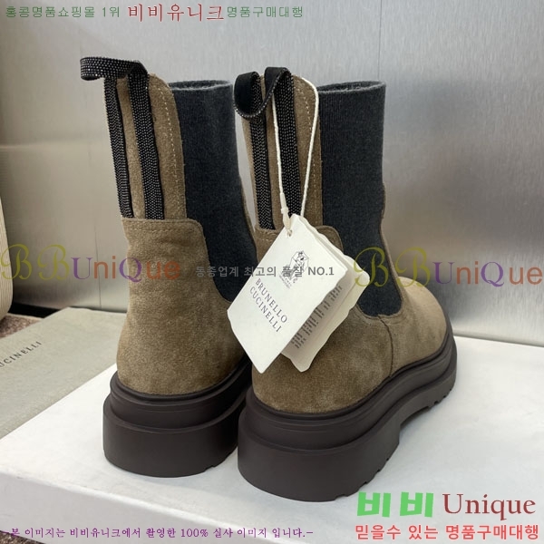  ڷ ġڸ  BC100885-1