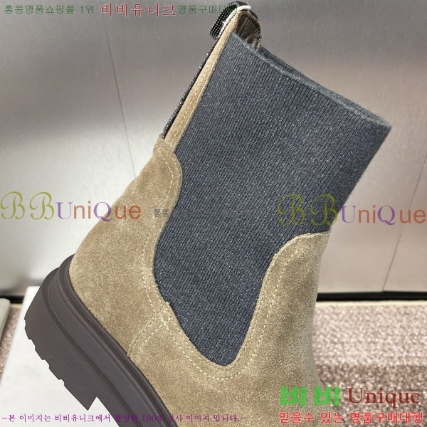  ڷ ġڸ  BC100885-1
