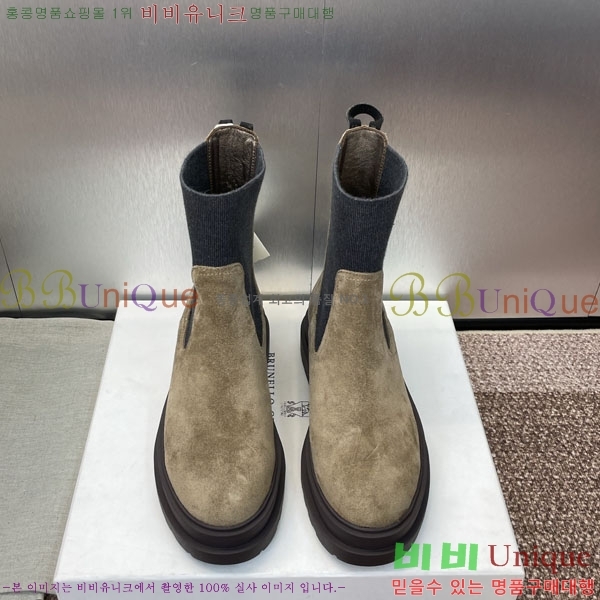  ڷ ġڸ  BC100885-1
