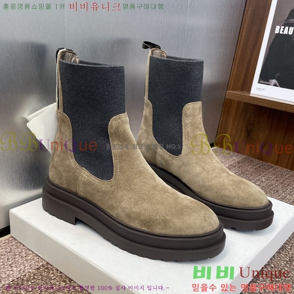  ڷ ġڸ  BC100885-1