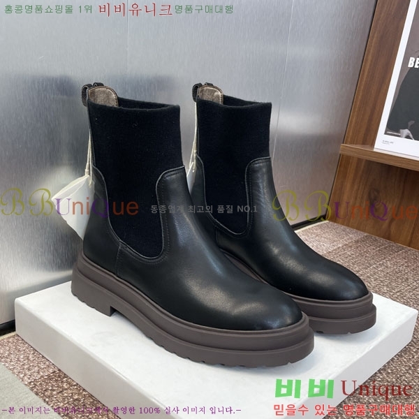  ڷ ġڸ  BC100885