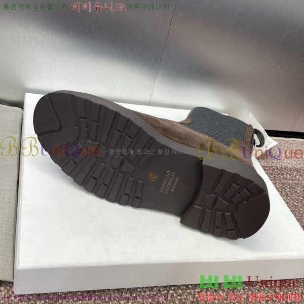  ڷ ġڸ  BC100885-2