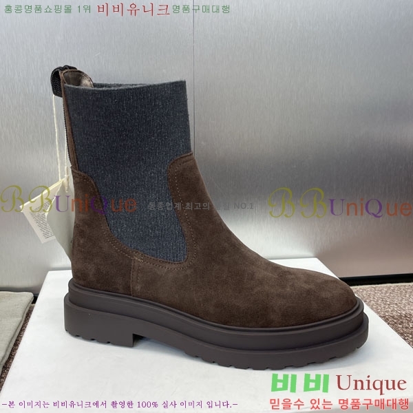  ڷ ġڸ  BC100885-2