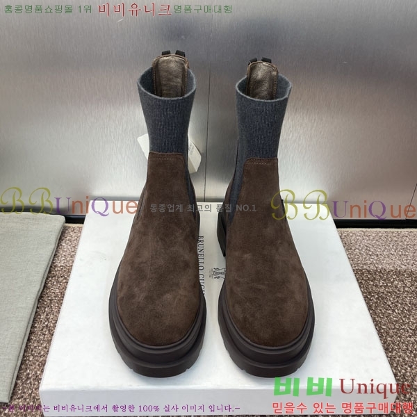  ڷ ġڸ  BC100885-2