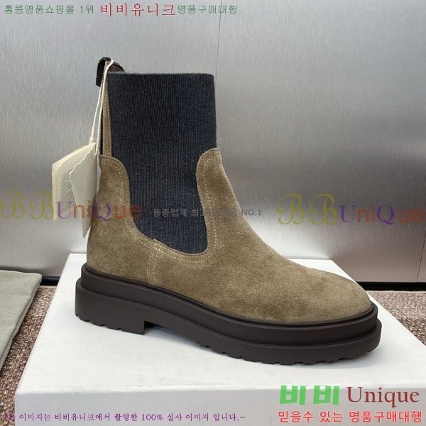  ڷ ġڸ  BC100885-1