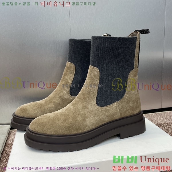  ڷ ġڸ  BC100885-1
