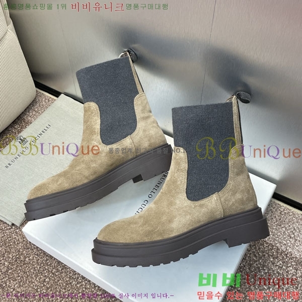  ڷ ġڸ  BC100885-1