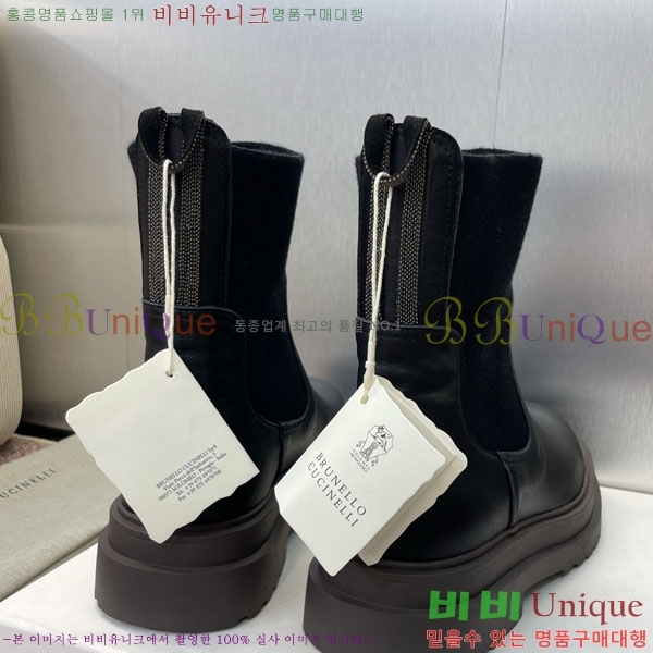  ڷ ġڸ  BC100885