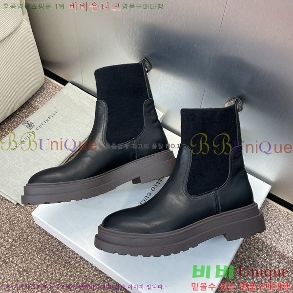  ڷ ġڸ  BC100885