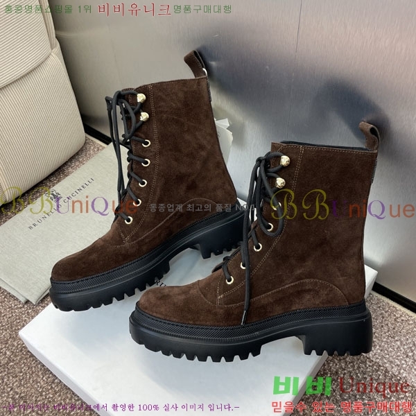  ڷ ġڸ  BC100880-2