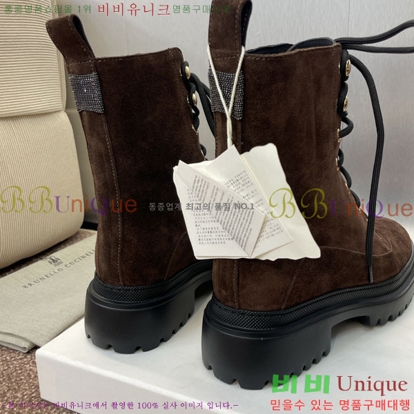  ڷ ġڸ  BC100880-2
