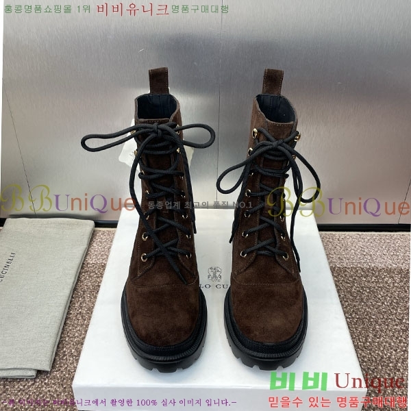  ڷ ġڸ  BC100880-2
