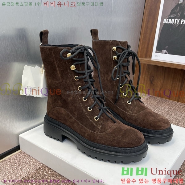  ڷ ġڸ  BC100880-2