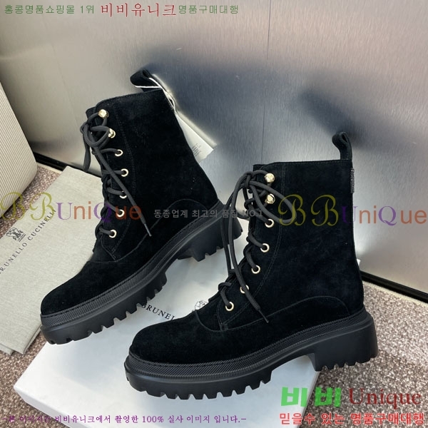  ڷ ġڸ  BC100880-1