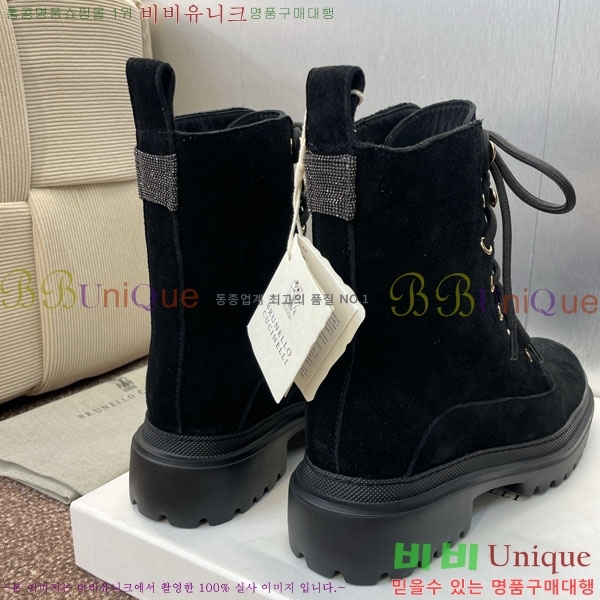  ڷ ġڸ  BC100880-1