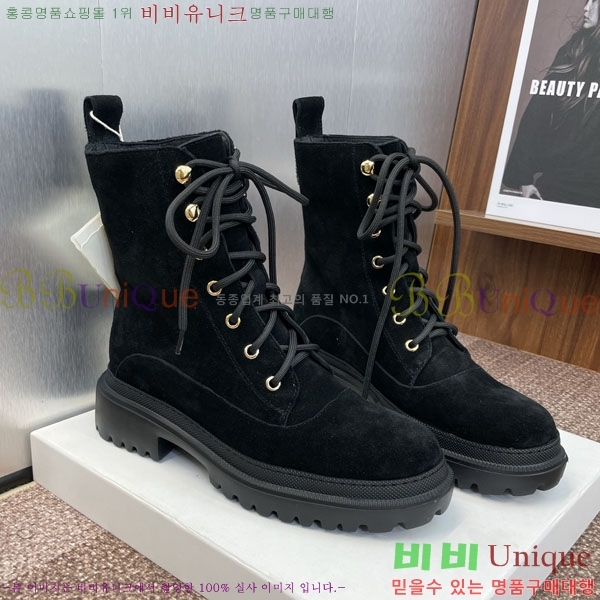  ڷ ġڸ  BC100880-1
