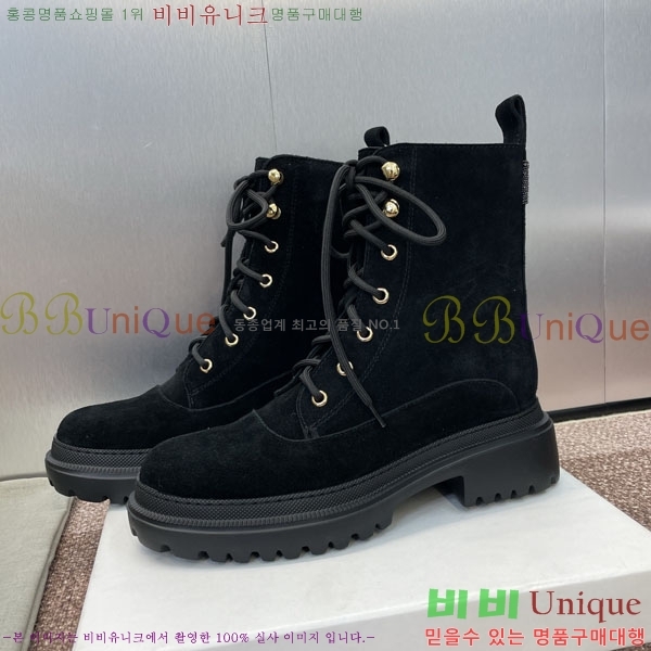  ڷ ġڸ  BC100880-1