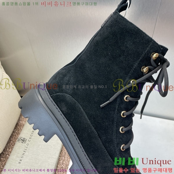  ڷ ġڸ  BC100880-1