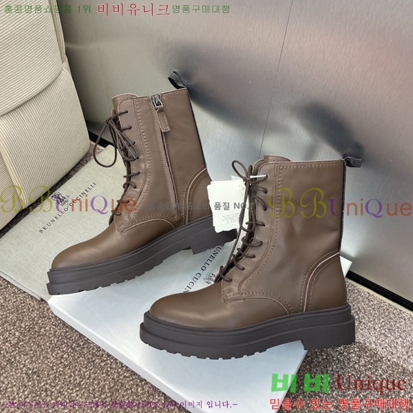  ڷ ġڸ  BC100885-8