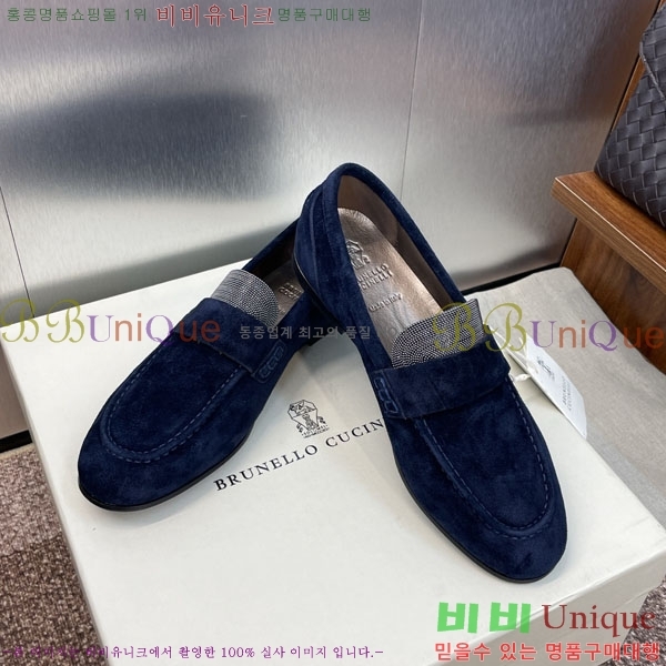  ڷ ġڸ ĳ־   BC1065008
