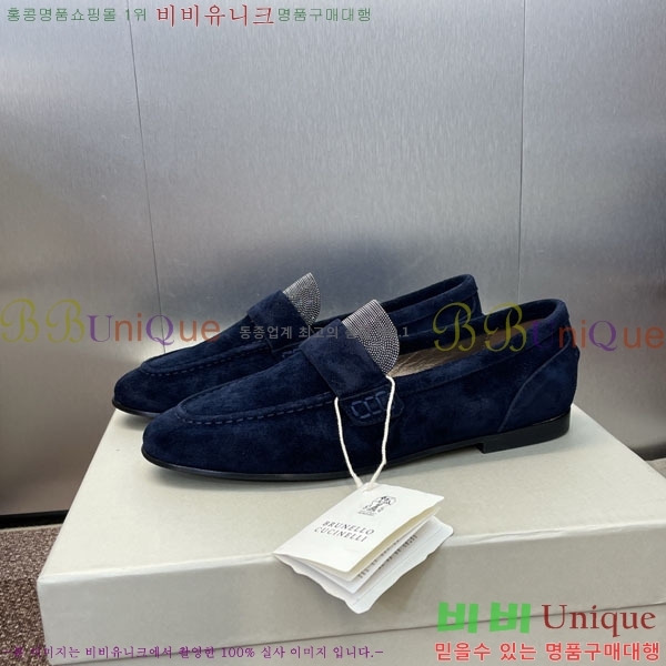  ڷ ġڸ ĳ־   BC1065008