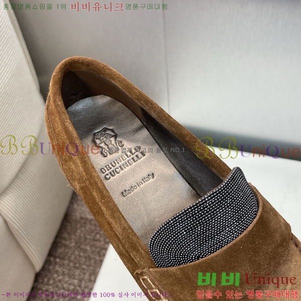  ڷ ġڸ ĳ־   BC101775-4