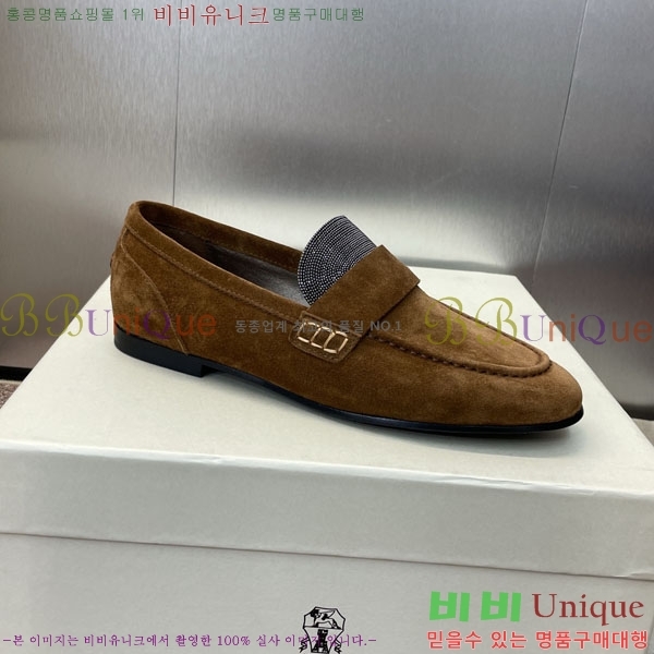  ڷ ġڸ ĳ־   BC101775-4