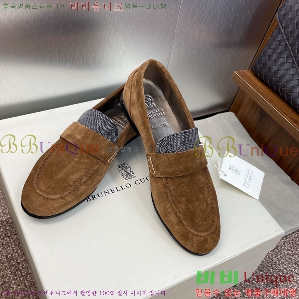  ڷ ġڸ ĳ־   BC101775-4
