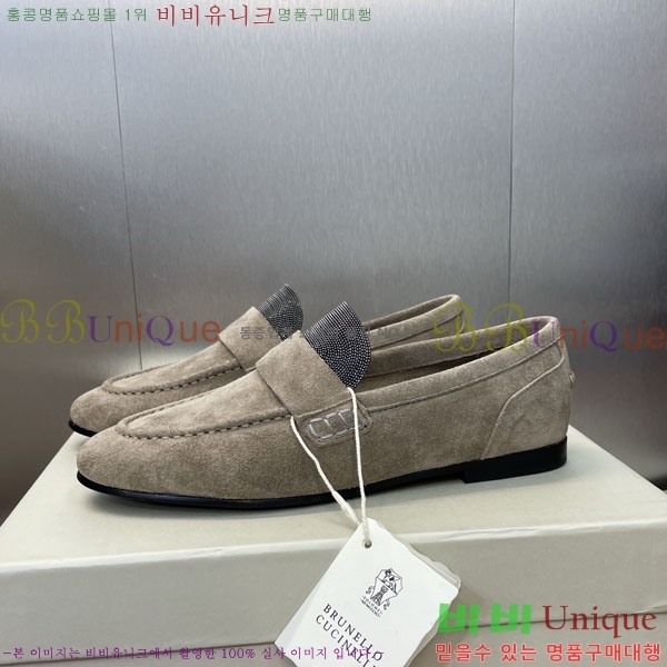  ڷ ġڸ ĳ־   BC101775-5