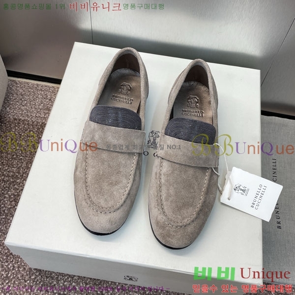  ڷ ġڸ ĳ־   BC101775-5
