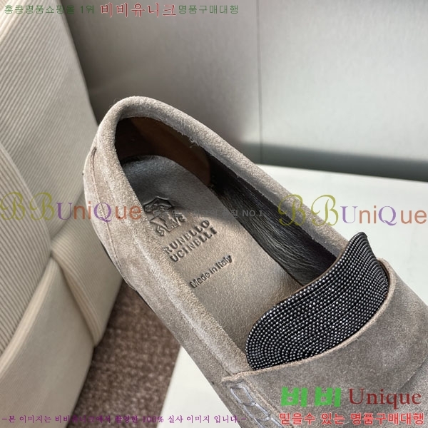  ڷ ġڸ ĳ־   BC101775-5