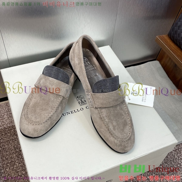  ڷ ġڸ ĳ־   BC101775-5
