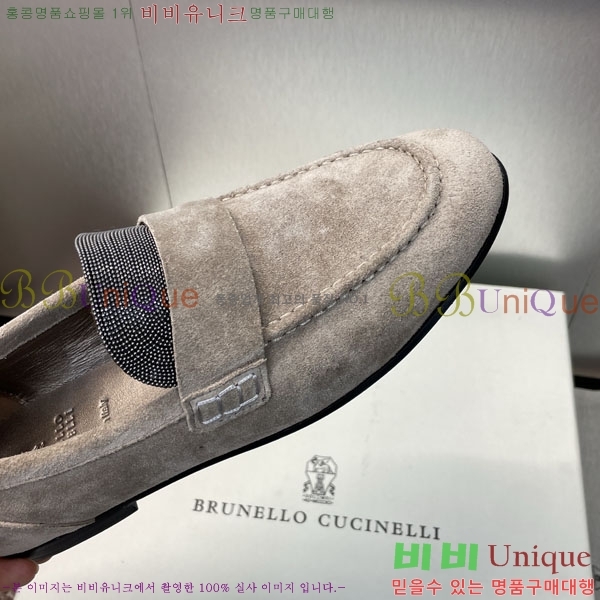  ڷ ġڸ ĳ־   BC101775-5