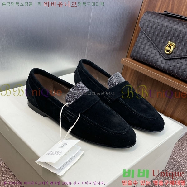  ڷ ġڸ ĳ־   BC101775-6
