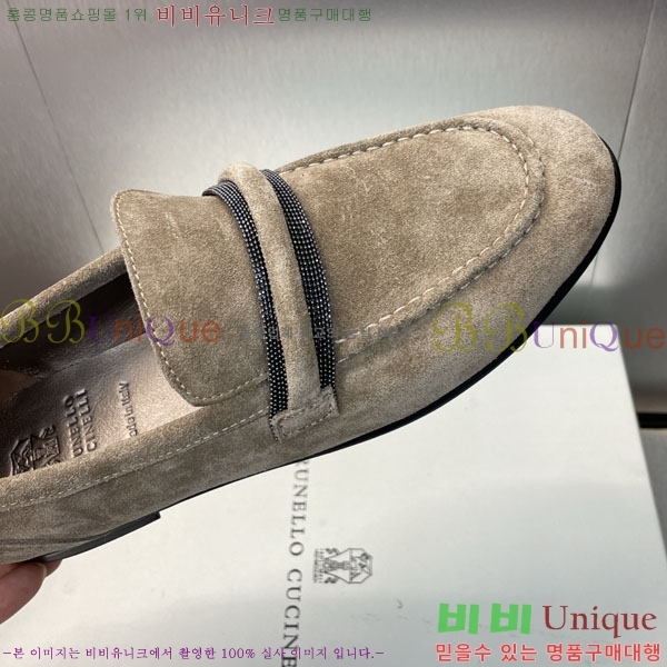  ڷ ġڸ ĳ־   BC101775-3