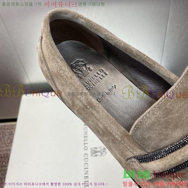  ڷ ġڸ ĳ־   BC101775-3