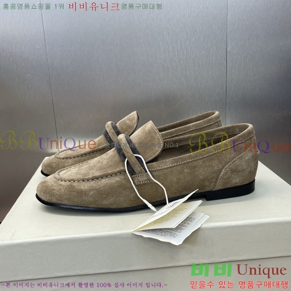  ڷ ġڸ ĳ־   BC101775-3