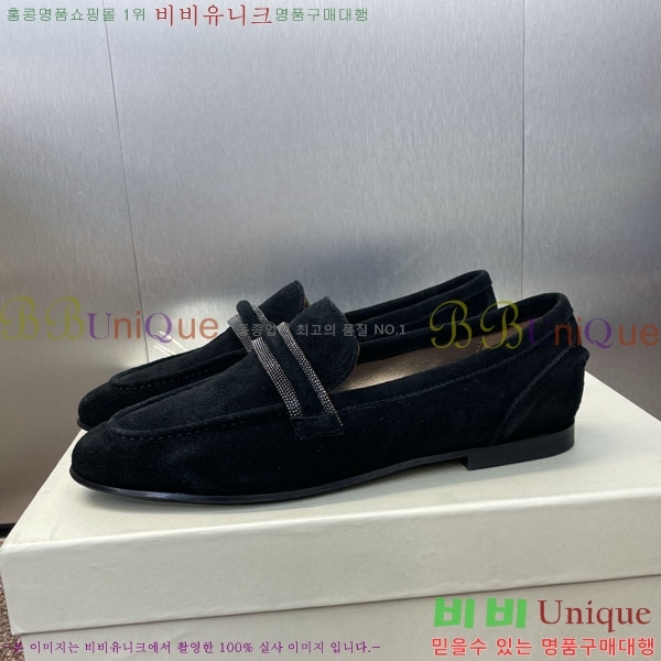  ڷ ġڸ ĳ־  BC101775-1